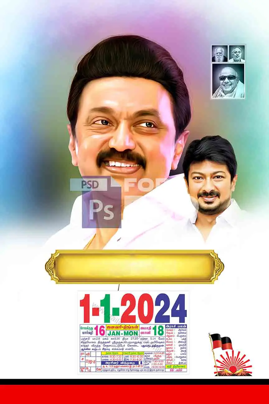 Image Preview